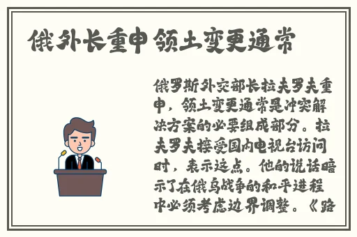 少女的悔悟av福利